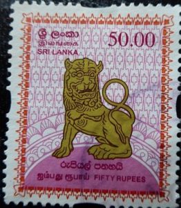 Srí Lanka-i bélyeg