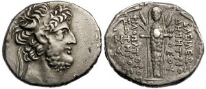 Ókori görög érme Asratum istennő ábrázolásával